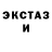 МЕТАДОН белоснежный Kudosbudo