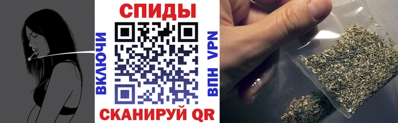 БУТИРАТ бутандиол  Купить  Луза 