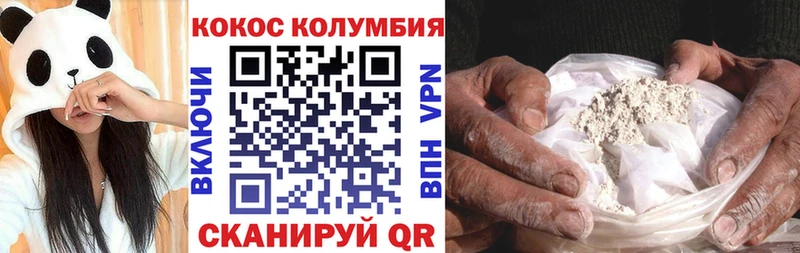 Купить где  Луза  Cocaine 98% 