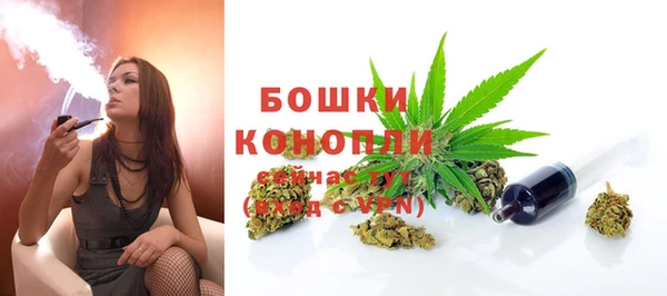 COCAINE Вязьма