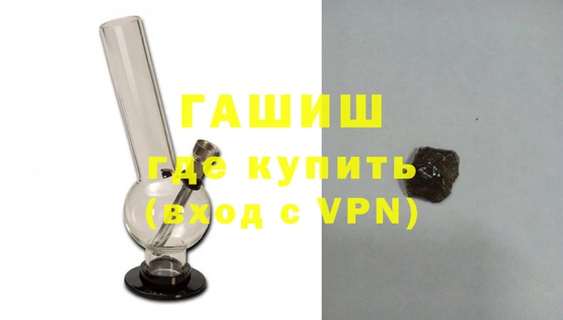 винт Вяземский