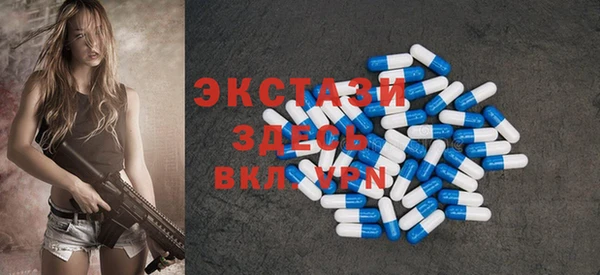 винт Вяземский