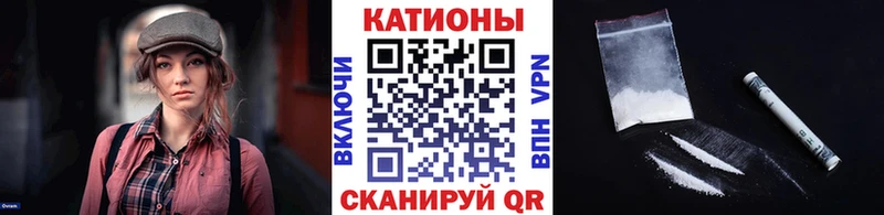 Мефедрон мука  Купить  Луза 
